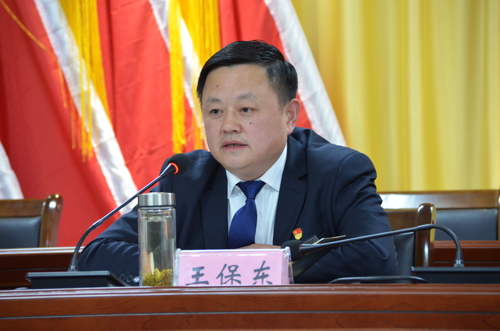 以會(huì)代課擰緊安全螺絲帽 在集團(tuán)安全警示教育會(huì)上，王保東同志這樣說