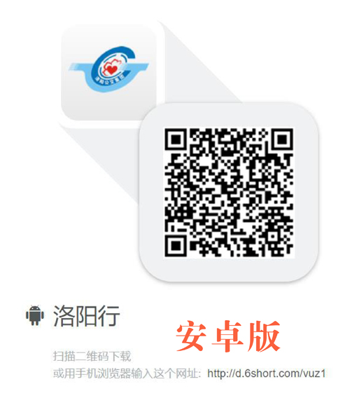 1588056382149311.jpg