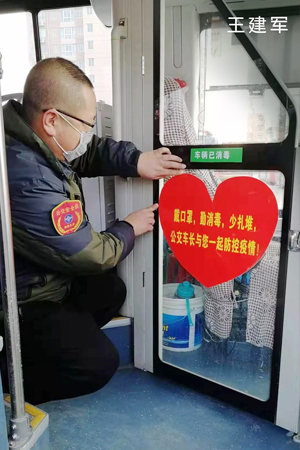 1580353646121904.jpg 2.jpg